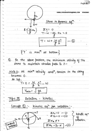 Engineering mechanics 1 handwritten classes notes (study materials) for ...