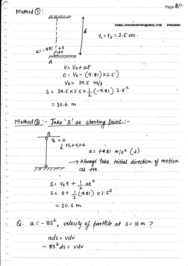 MIT OpenCourseWare