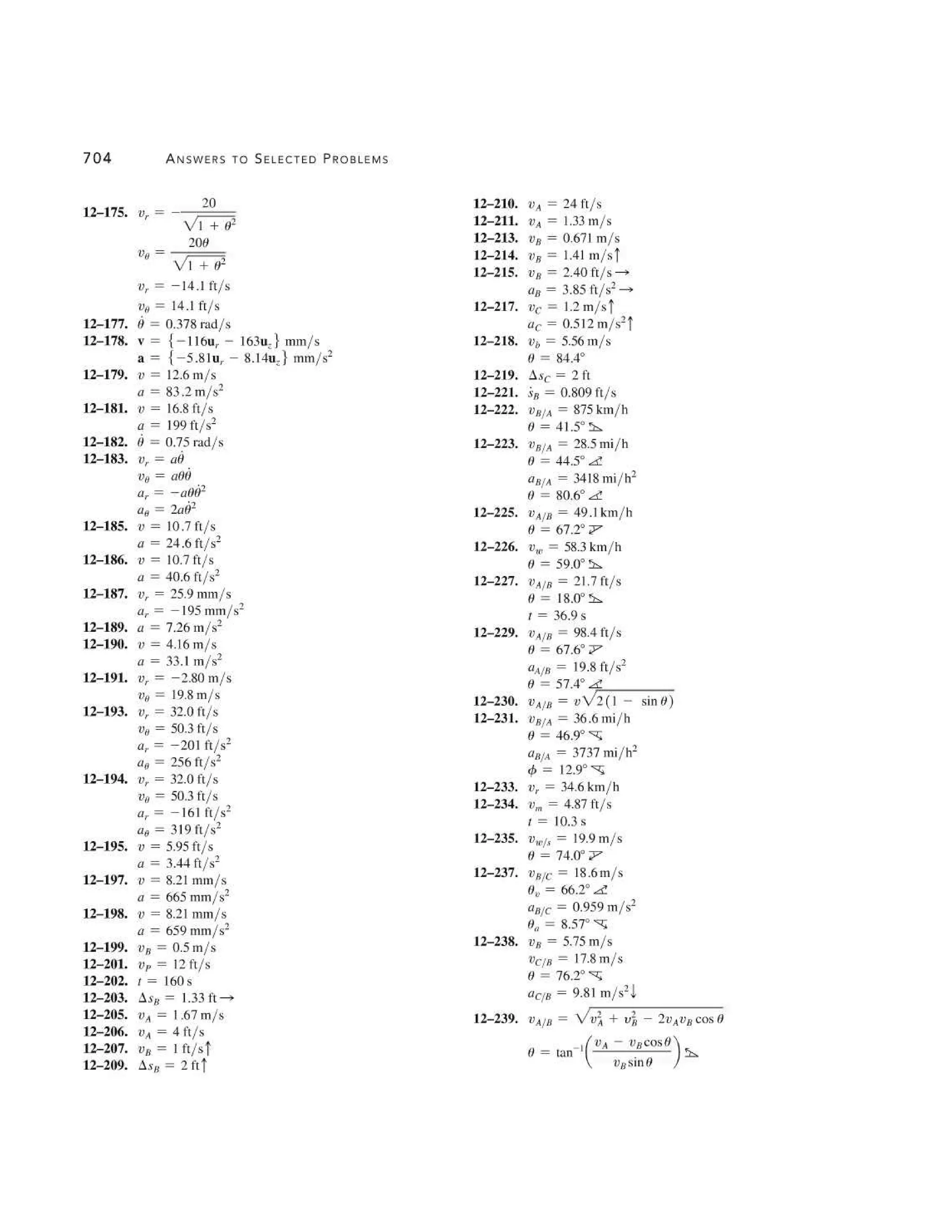 Engineering Mechanics Dynamics (13th Edition) - R. C. Hibbeler.pdf