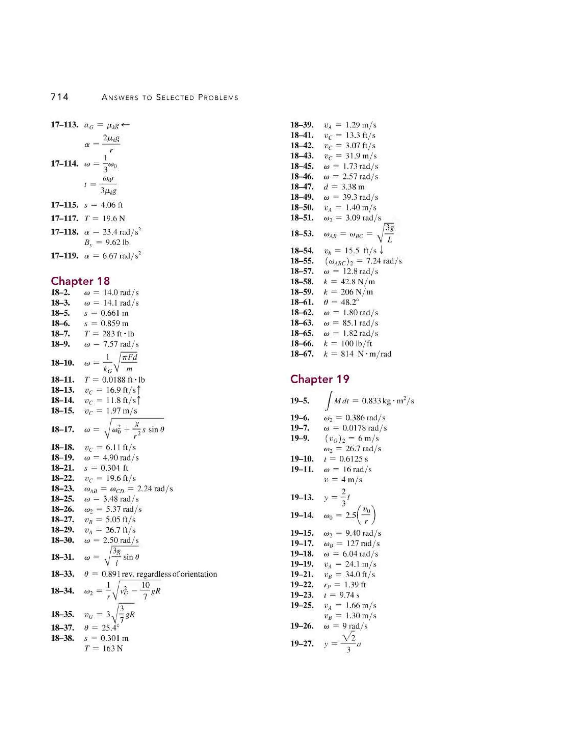 Engineering Mechanics Dynamics (13th Edition) - R. C. Hibbeler.pdf