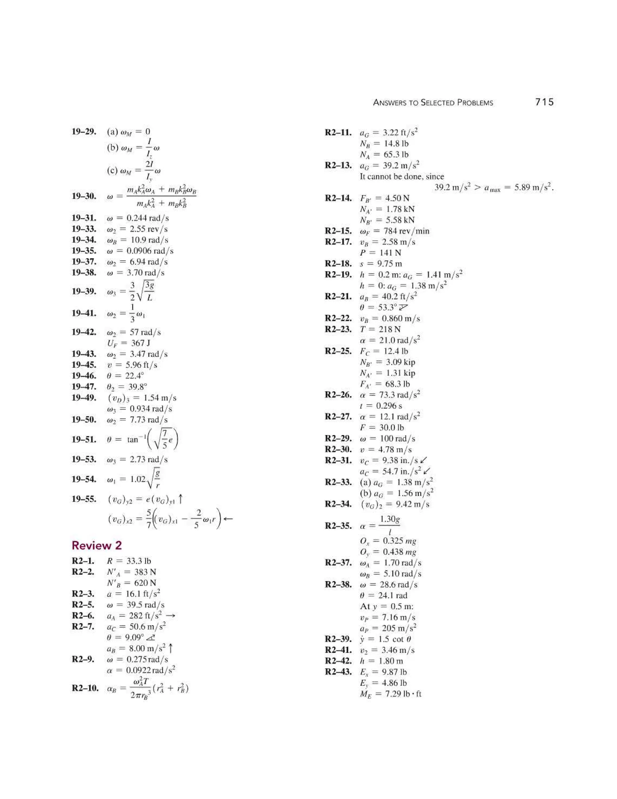 Engineering Mechanics Dynamics (13th Edition) - R. C. Hibbeler.pdf