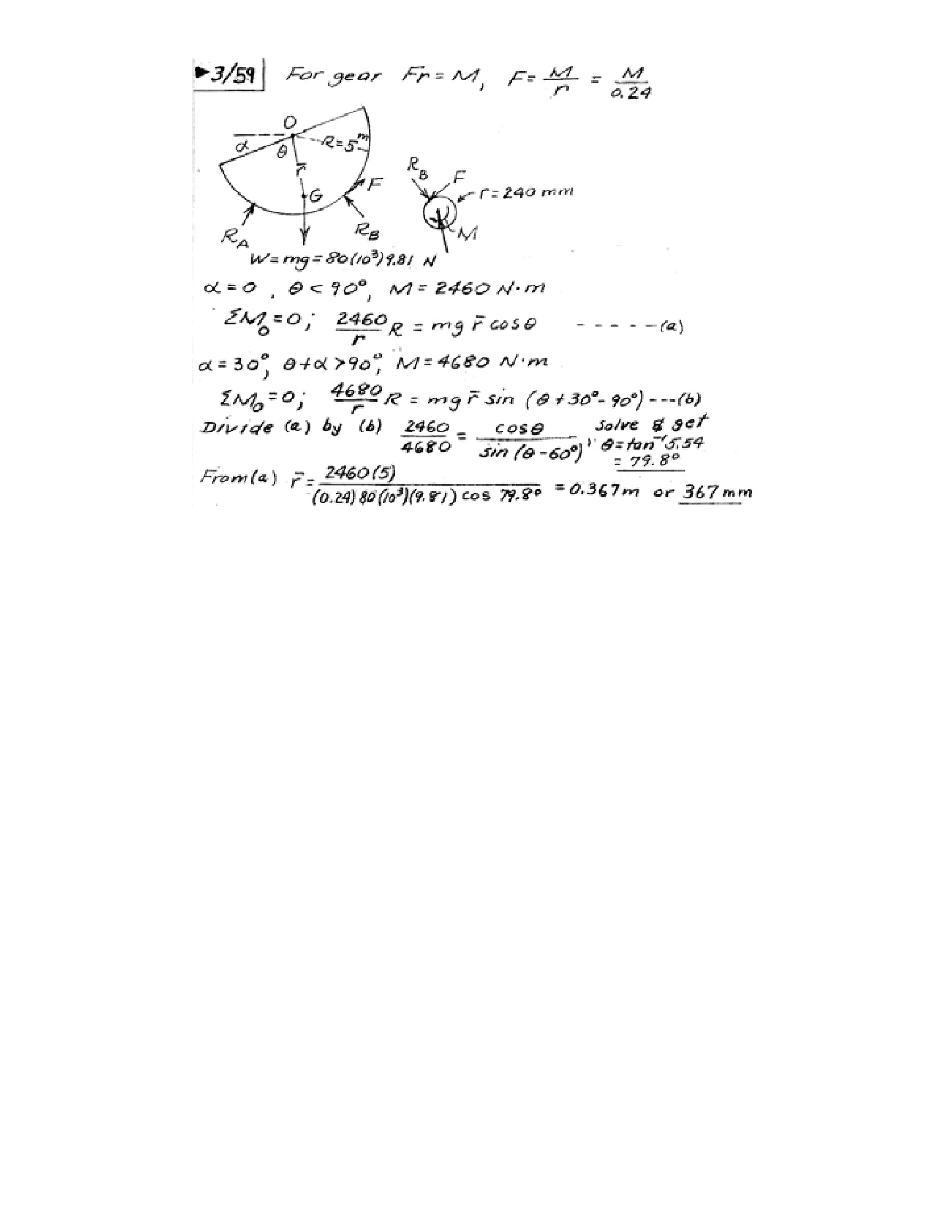 Engineering mechanics statics j.l.meriam-l.g.kraige-solution manual (5th ed)