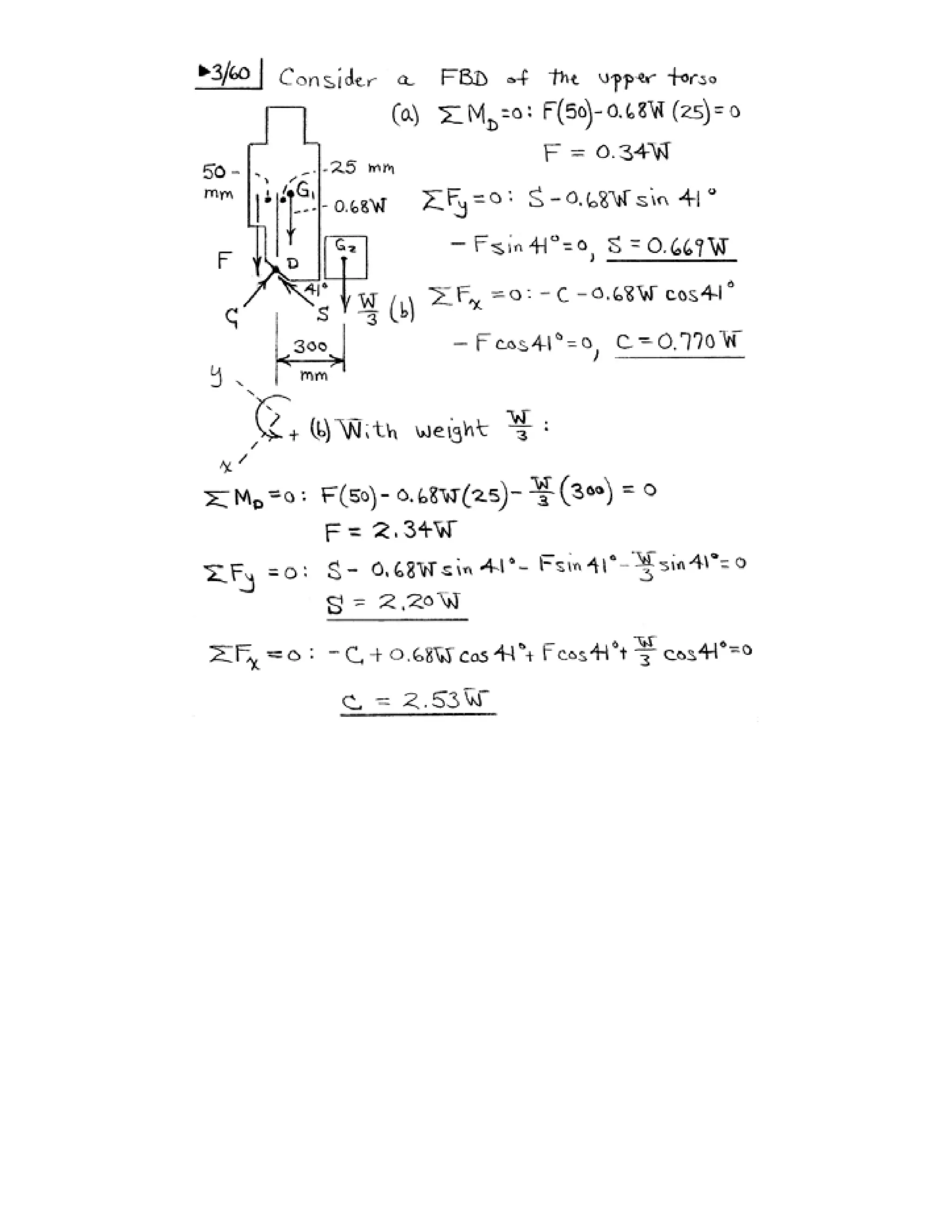 Engineering mechanics statics j.l.meriam-l.g.kraige-solution manual (5th ed)