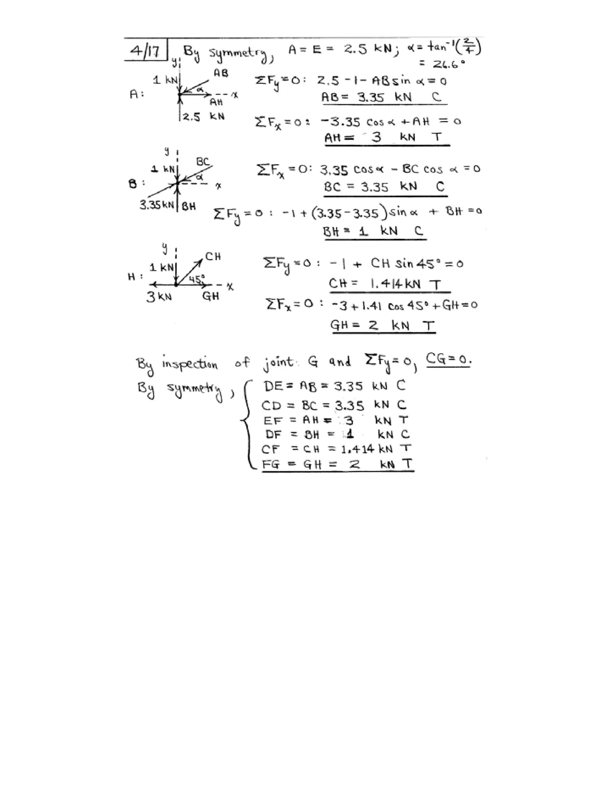 Engineering mechanics statics j.l.meriam-l.g.kraige-solution manual (5th ed)