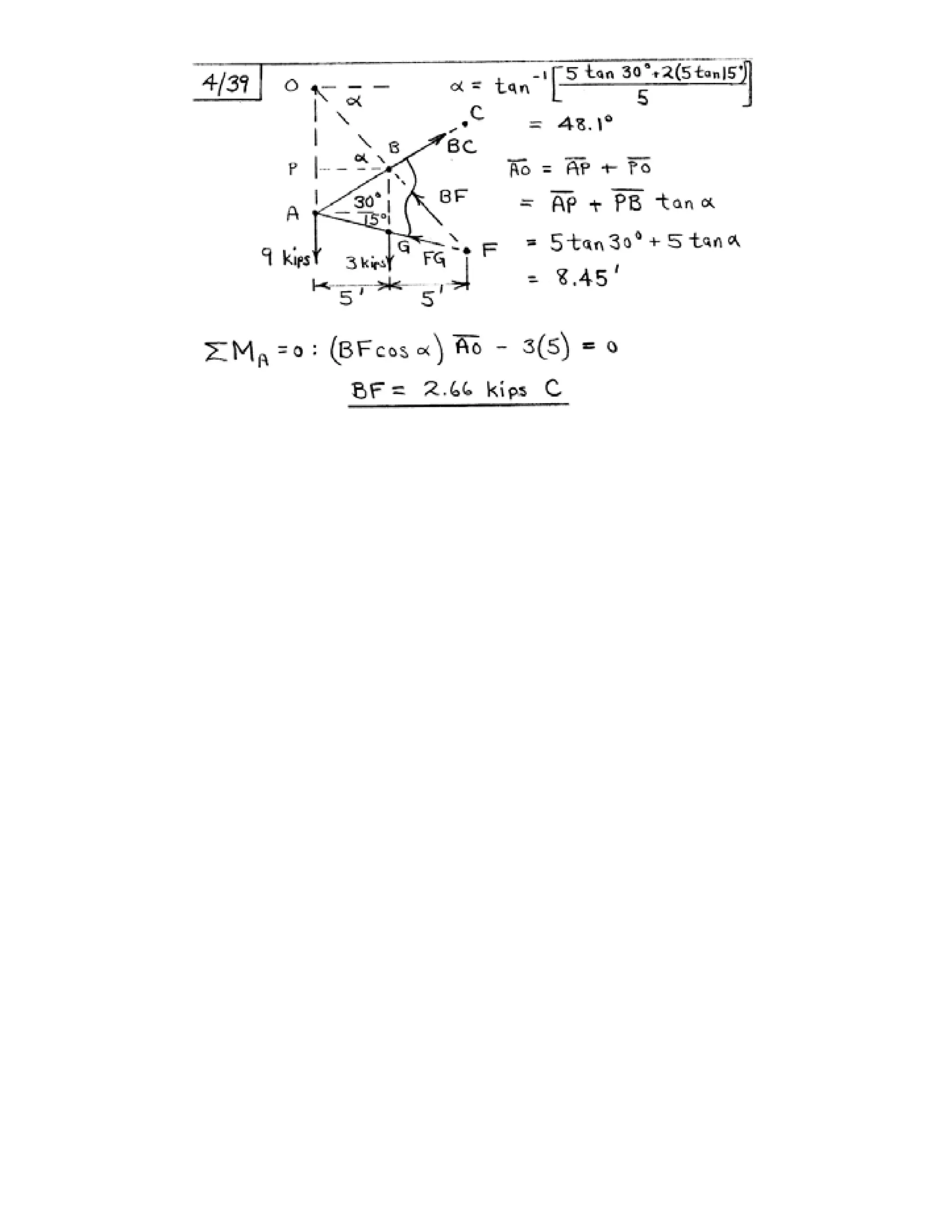Engineering mechanics statics j.l.meriam-l.g.kraige-solution manual (5th ed)