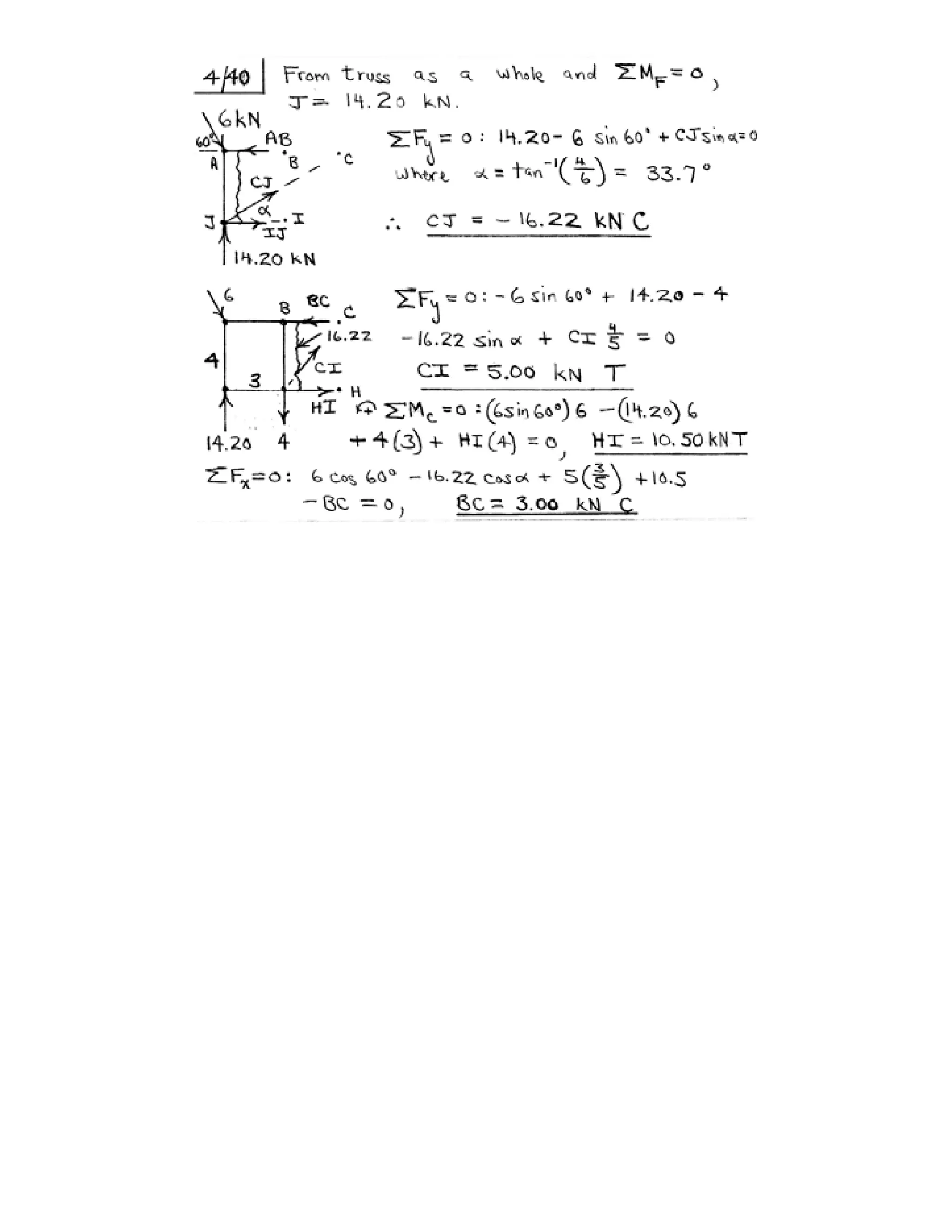 Engineering mechanics statics j.l.meriam-l.g.kraige-solution manual (5th ed)