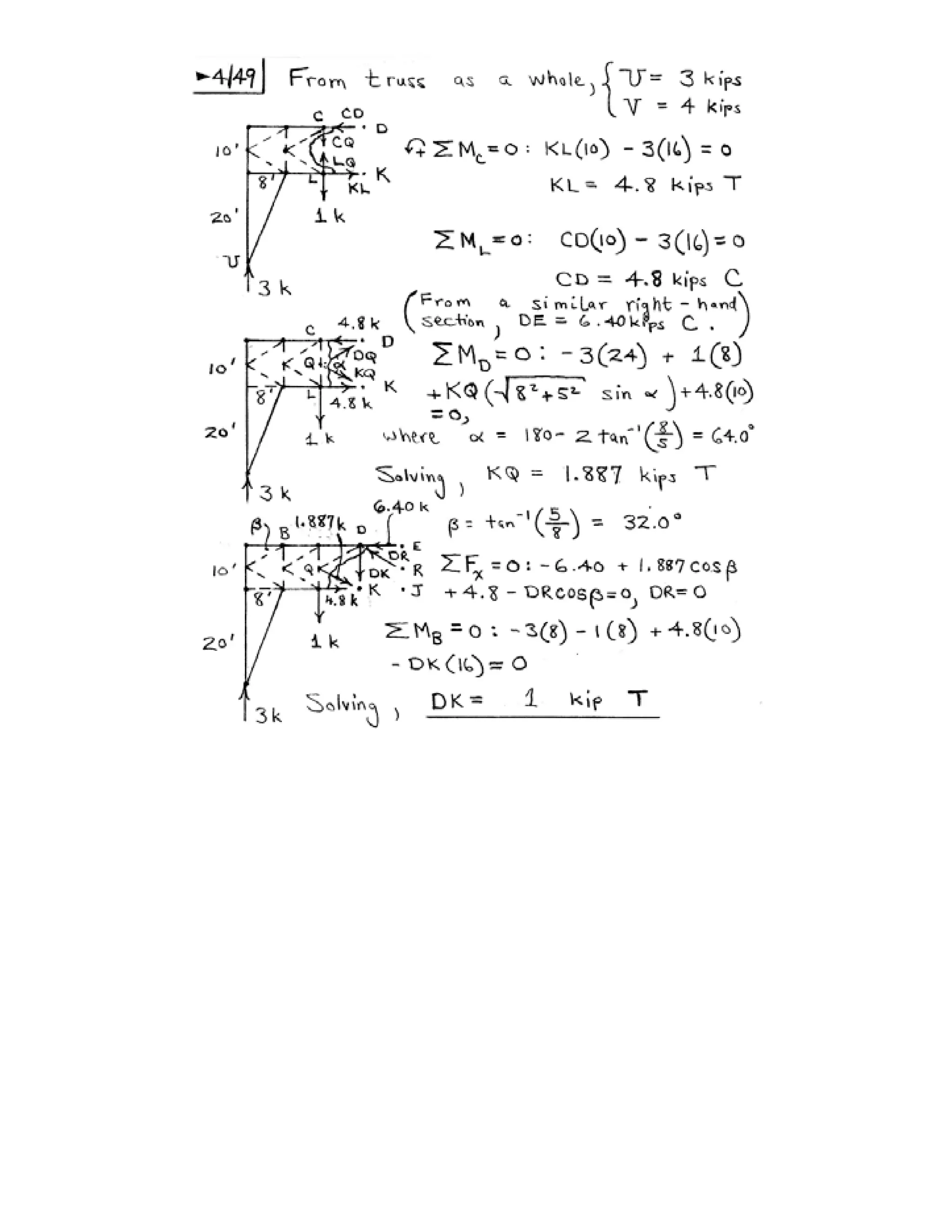 Engineering mechanics statics j.l.meriam-l.g.kraige-solution manual (5th ed)