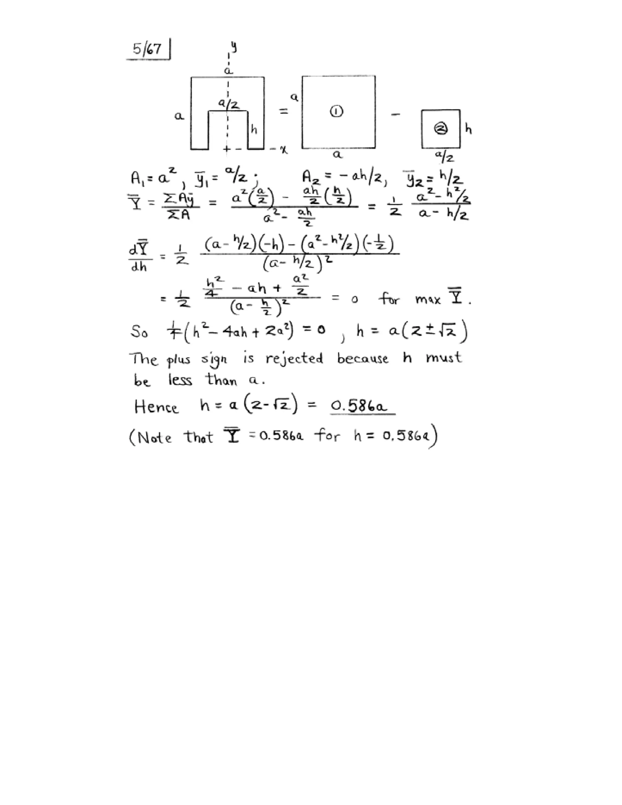 Engineering mechanics statics j.l.meriam-l.g.kraige-solution manual (5th ed)