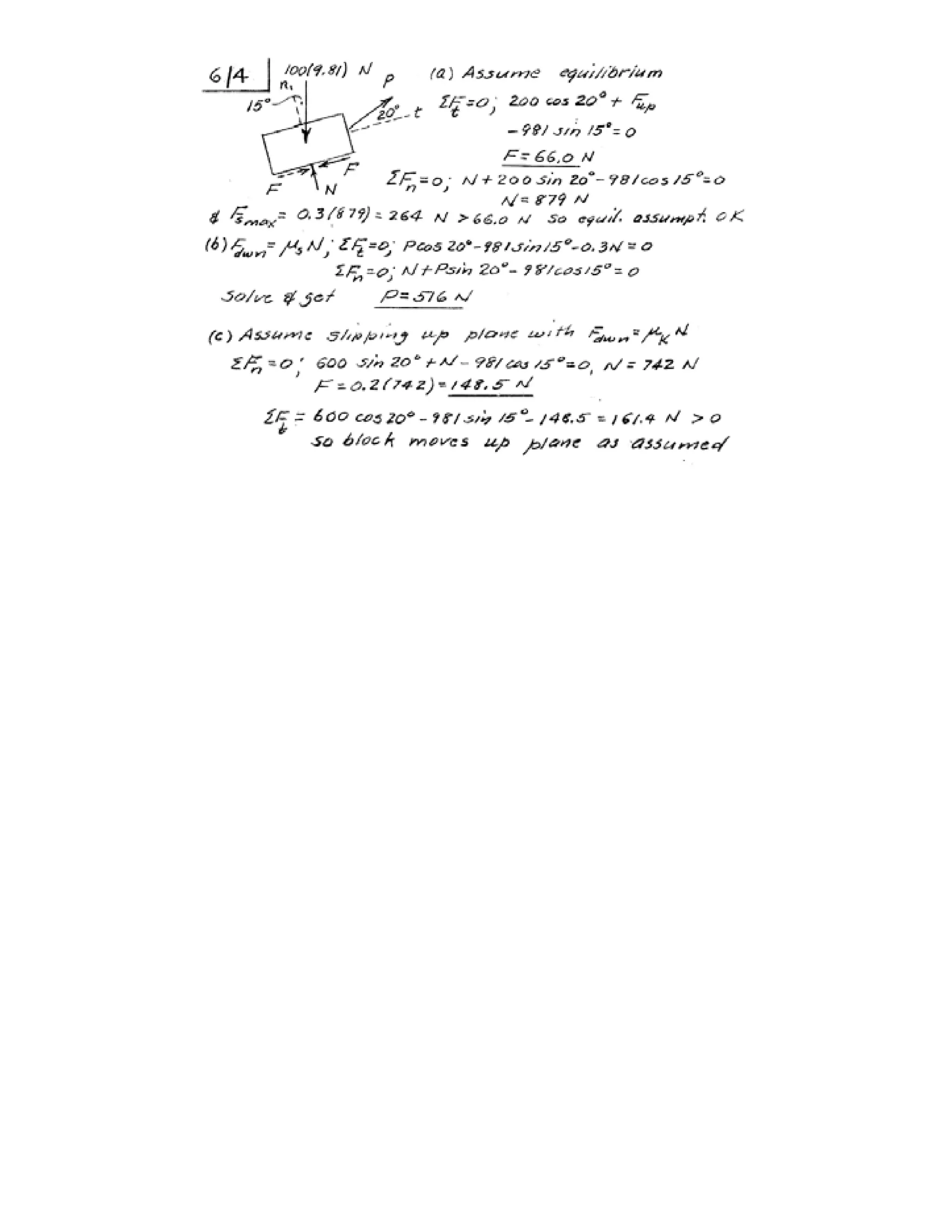 Engineering mechanics statics j.l.meriam-l.g.kraige-solution manual (5th ed)