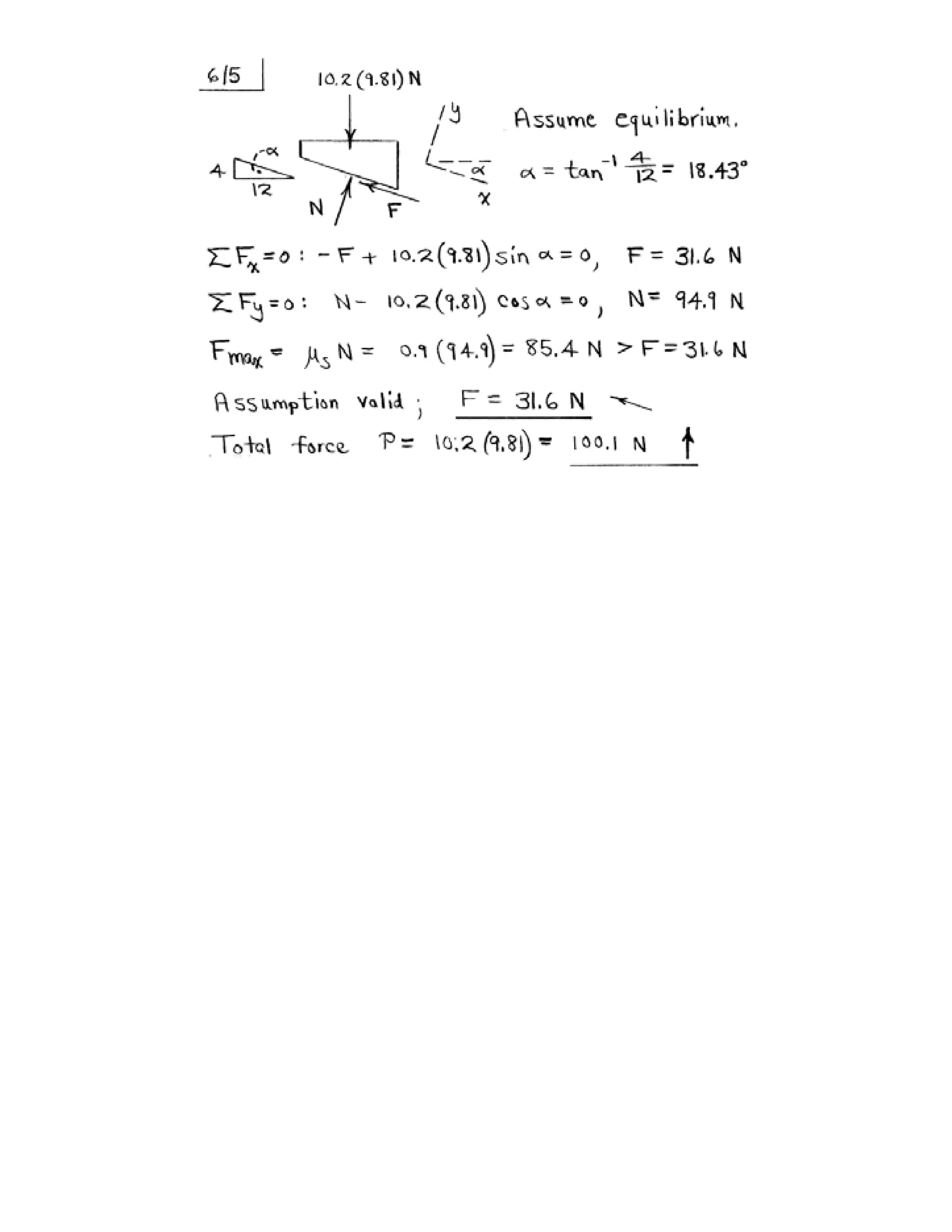Engineering mechanics statics j.l.meriam-l.g.kraige-solution manual (5th ed)