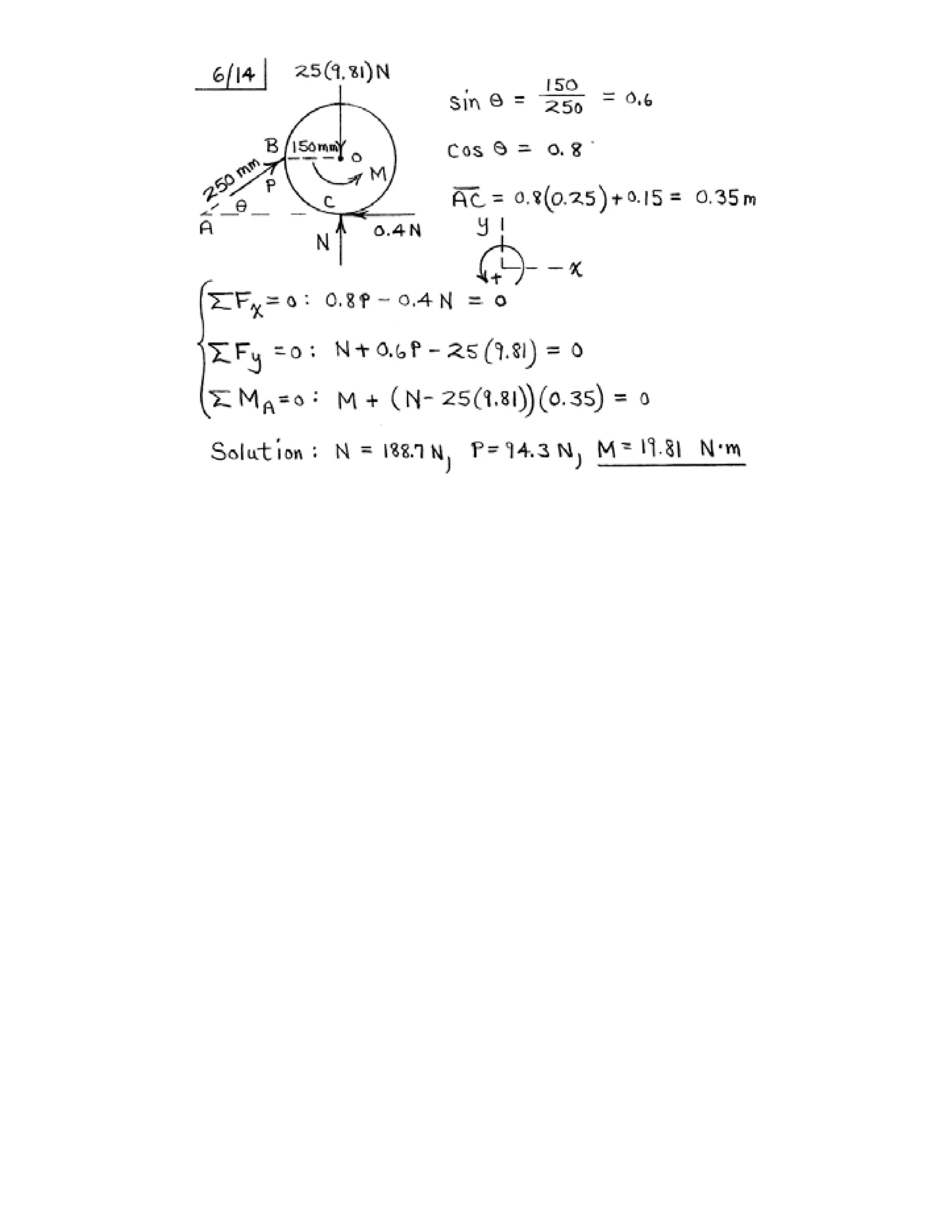 Engineering mechanics statics j.l.meriam-l.g.kraige-solution manual (5th ed)