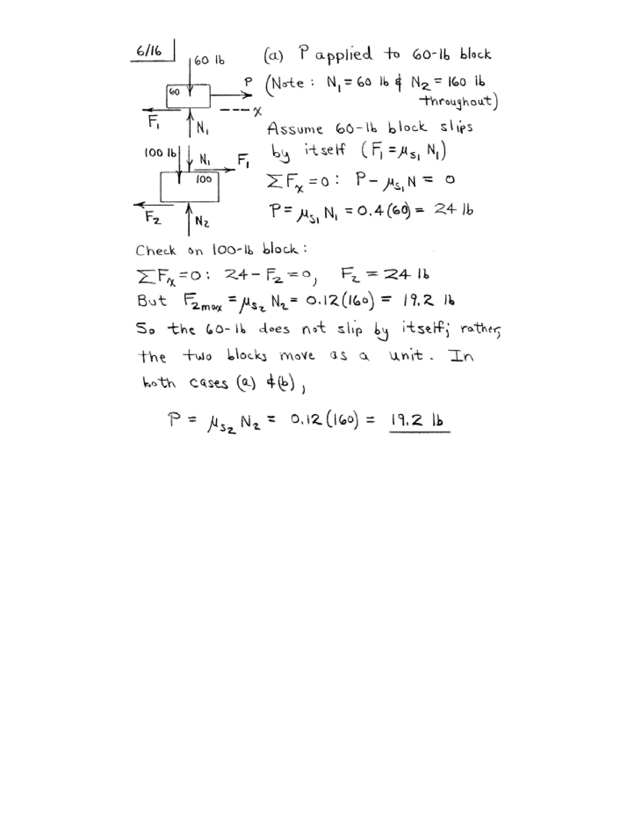 Engineering mechanics statics j.l.meriam-l.g.kraige-solution manual (5th ed)