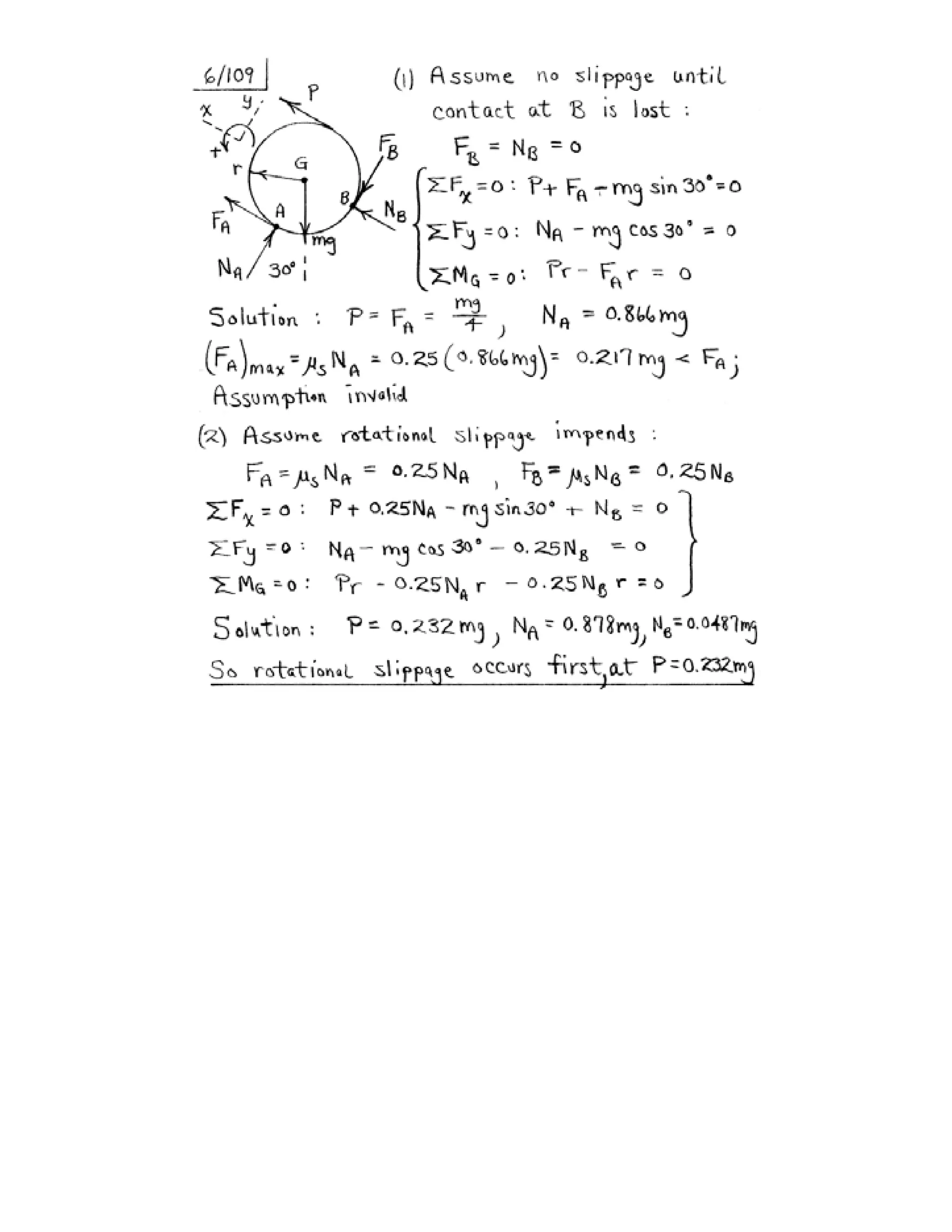 Engineering mechanics statics j.l.meriam-l.g.kraige-solution manual (5th ed)