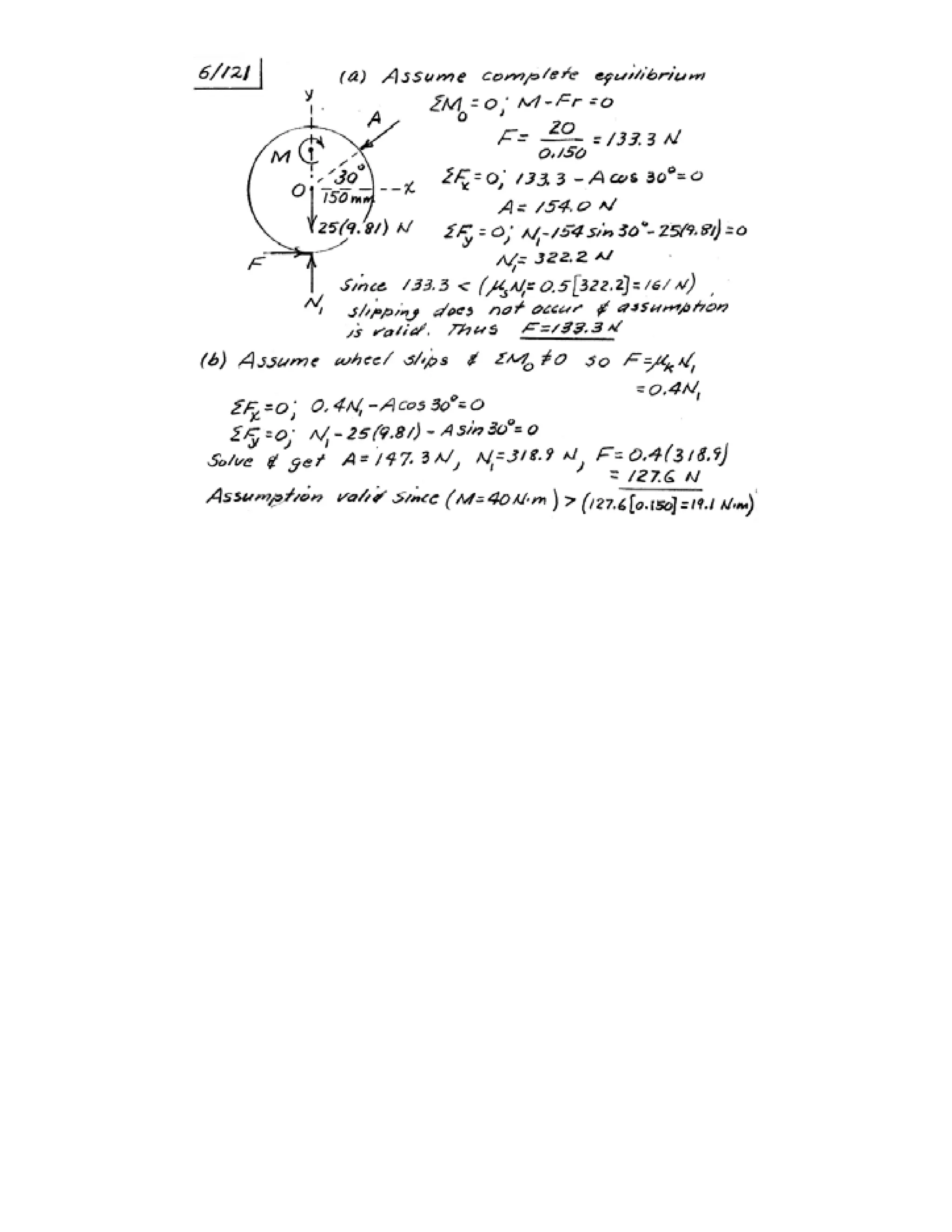 Engineering mechanics statics j.l.meriam-l.g.kraige-solution manual (5th ed)