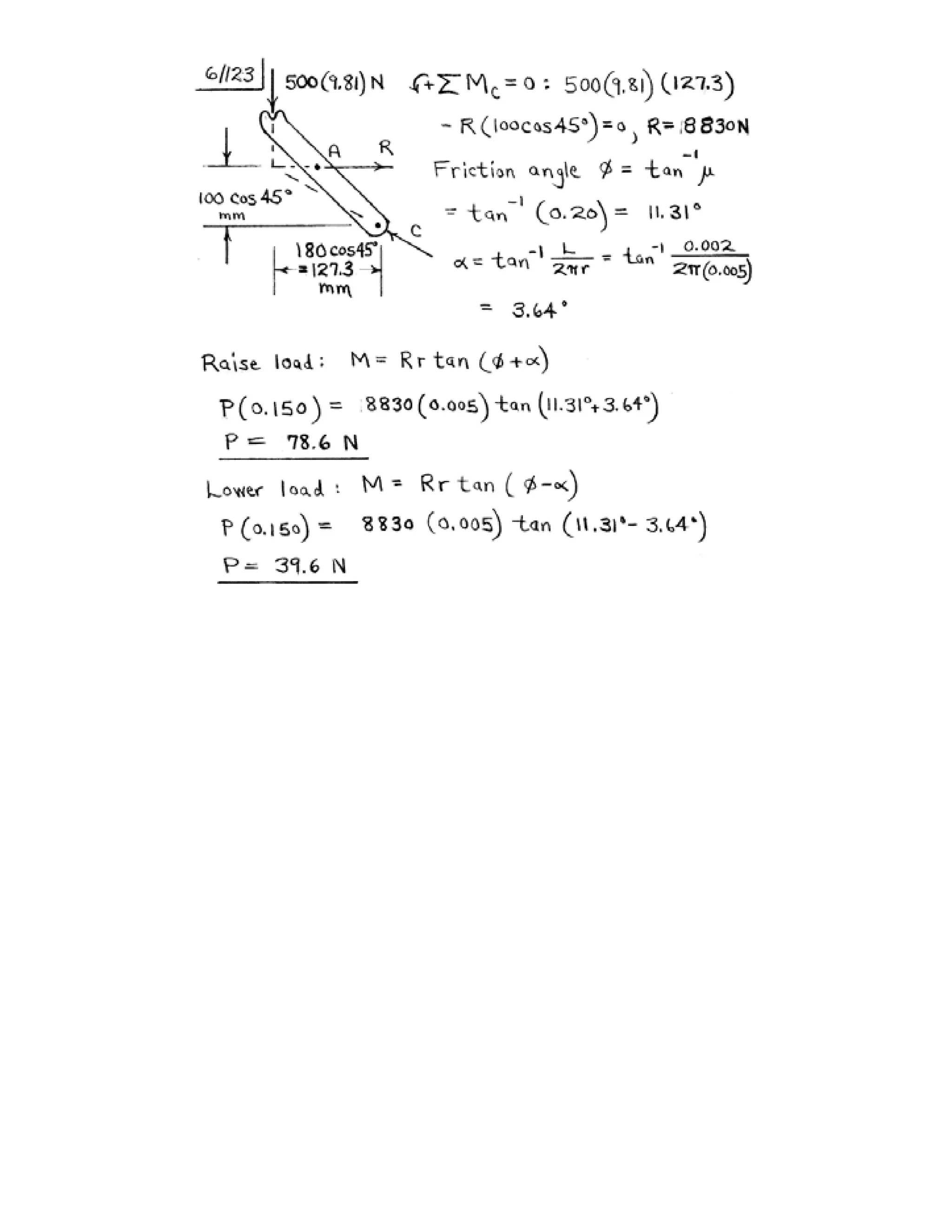 Engineering mechanics statics j.l.meriam-l.g.kraige-solution manual (5th ed)
