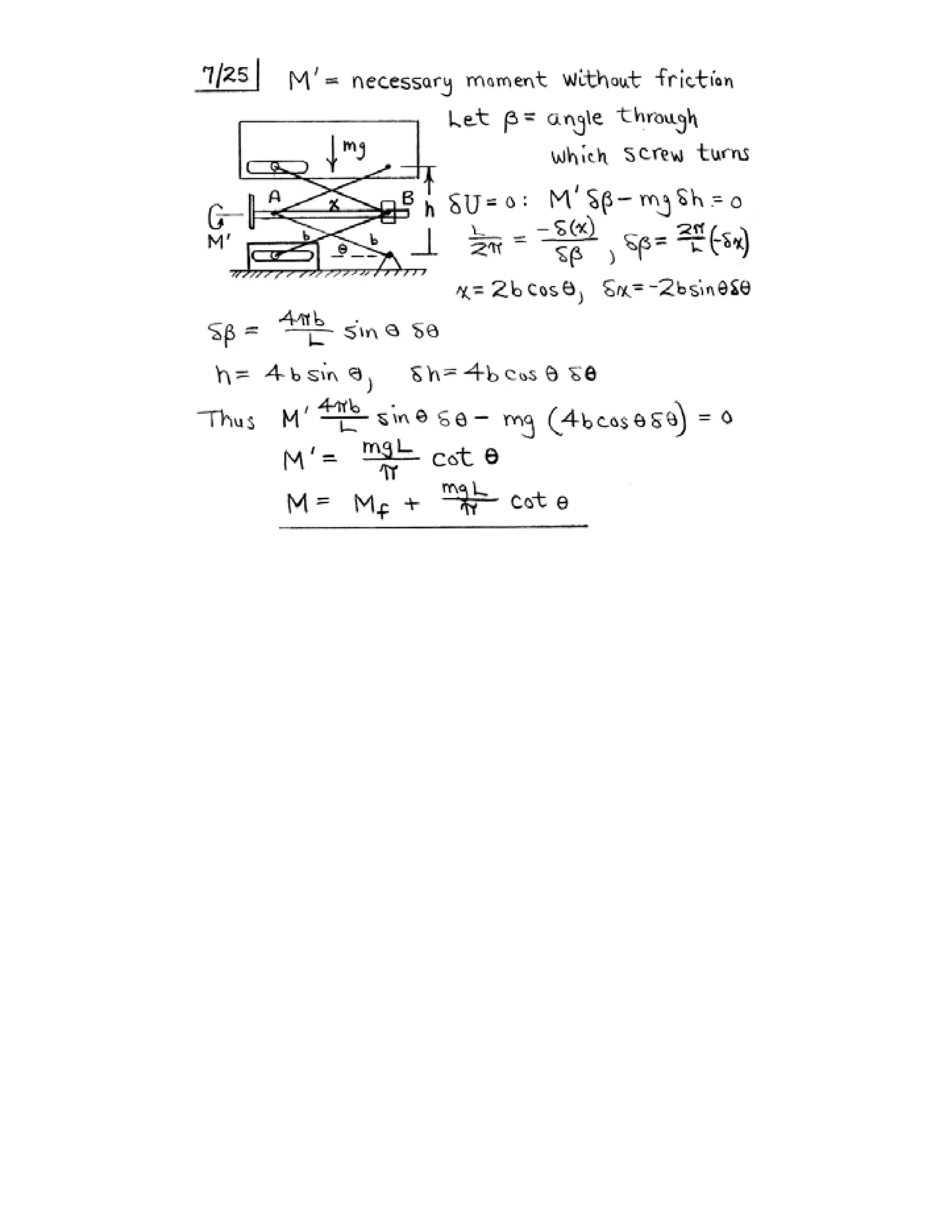 Engineering mechanics statics j.l.meriam-l.g.kraige-solution manual (5th ed)