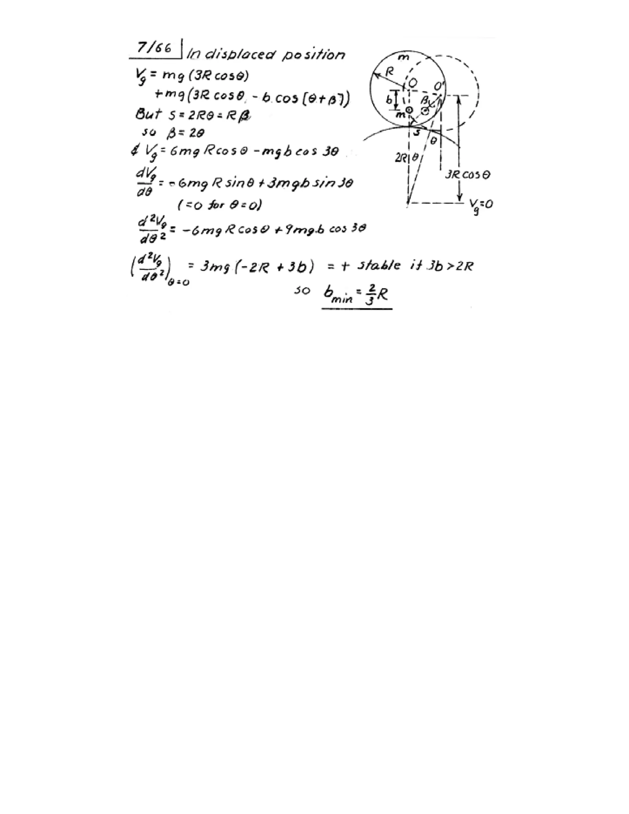 Engineering mechanics statics j.l.meriam-l.g.kraige-solution manual (5th ed)