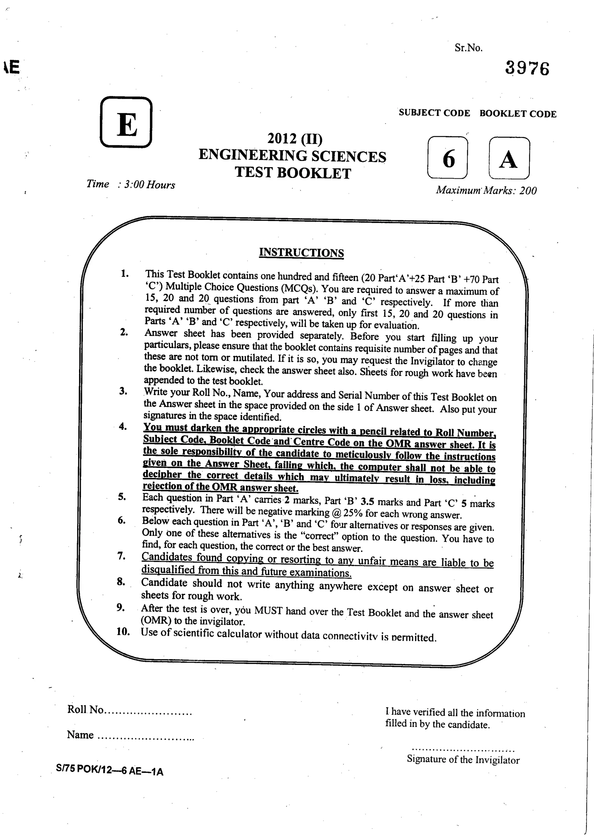 CSIR UGC JRF/NET 2012 DEC ENG SCI
