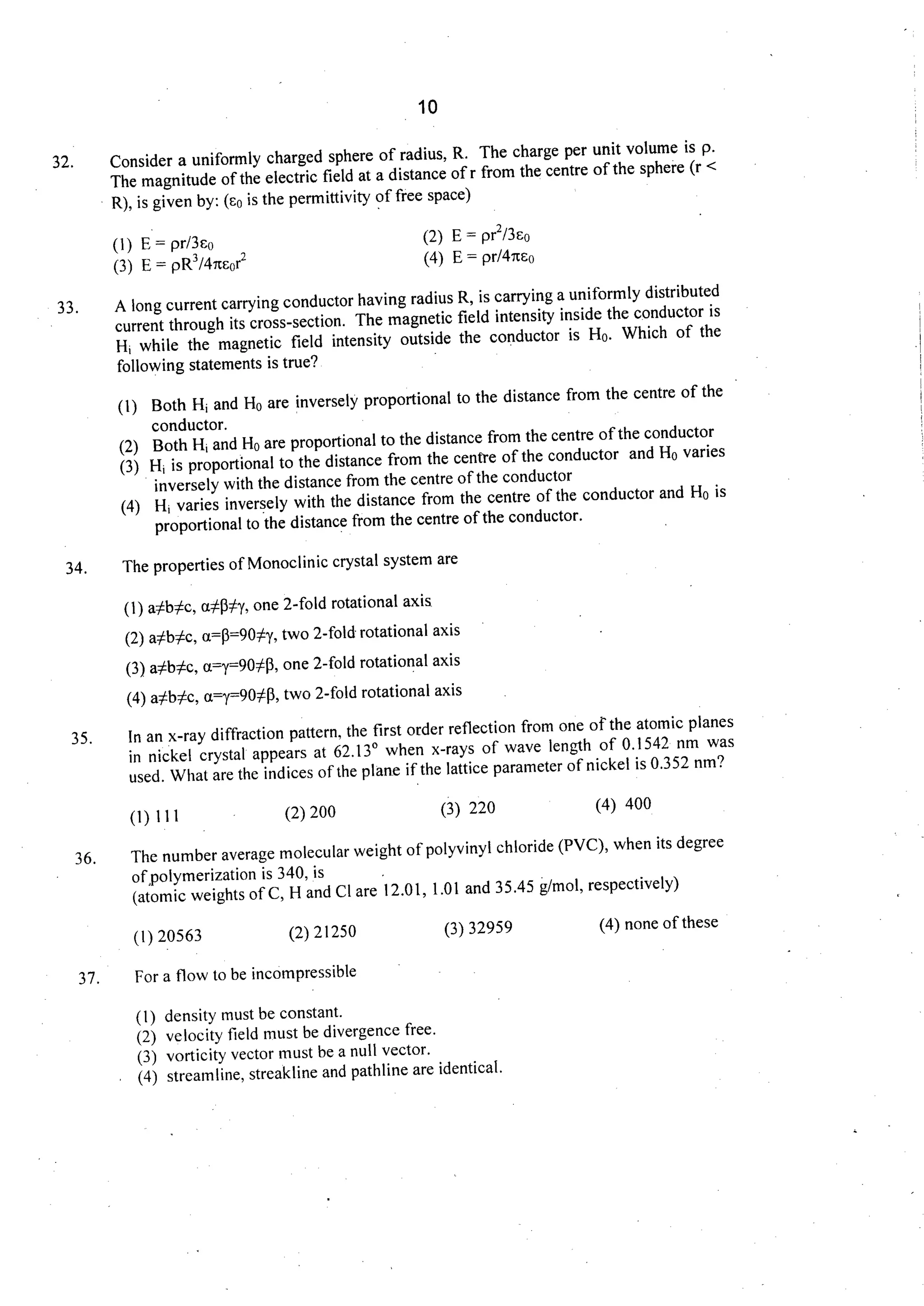 CSIR UGC JRF/NET 2012 DEC ENG SCI