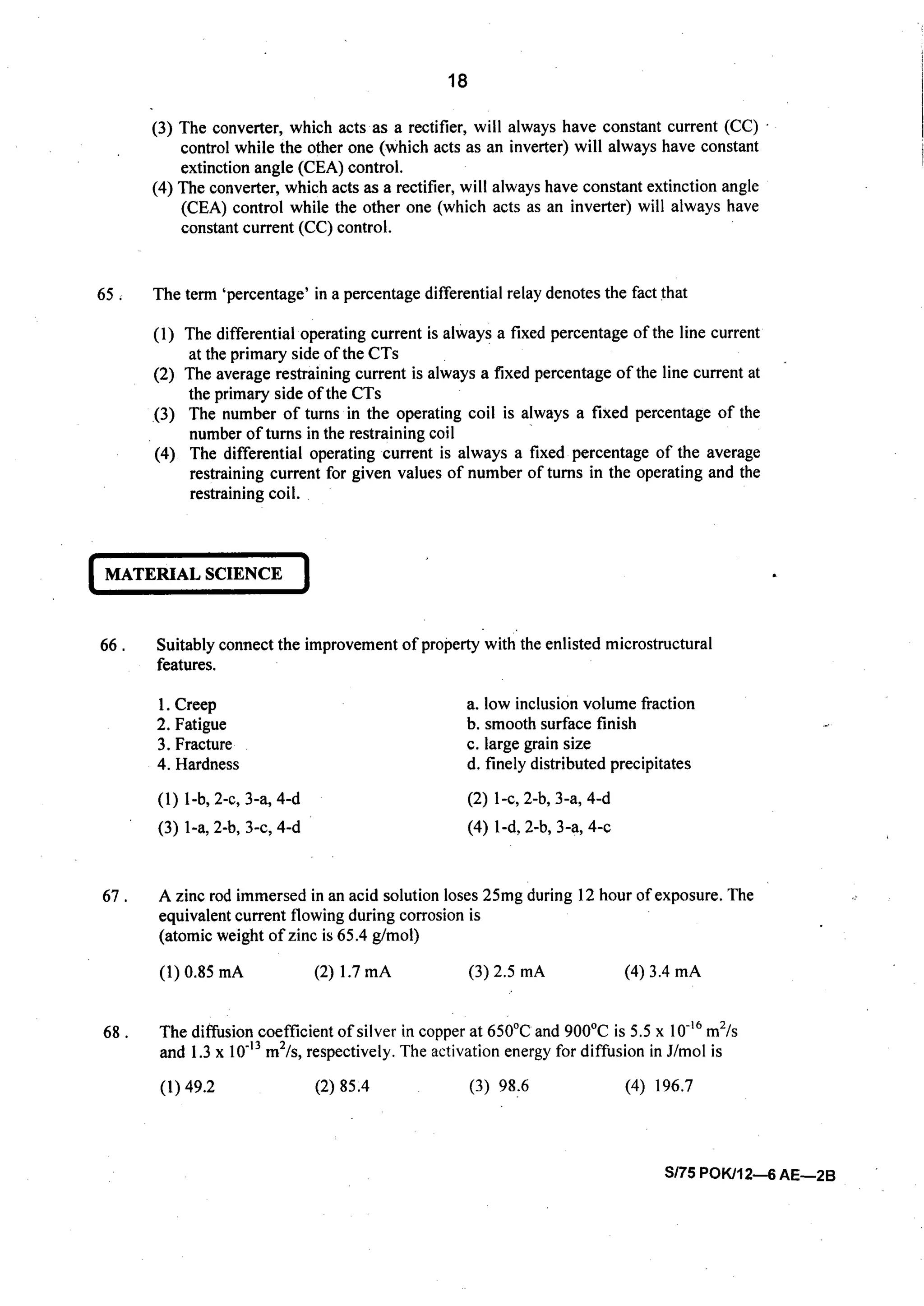 CSIR UGC JRF/NET 2012 DEC ENG SCI