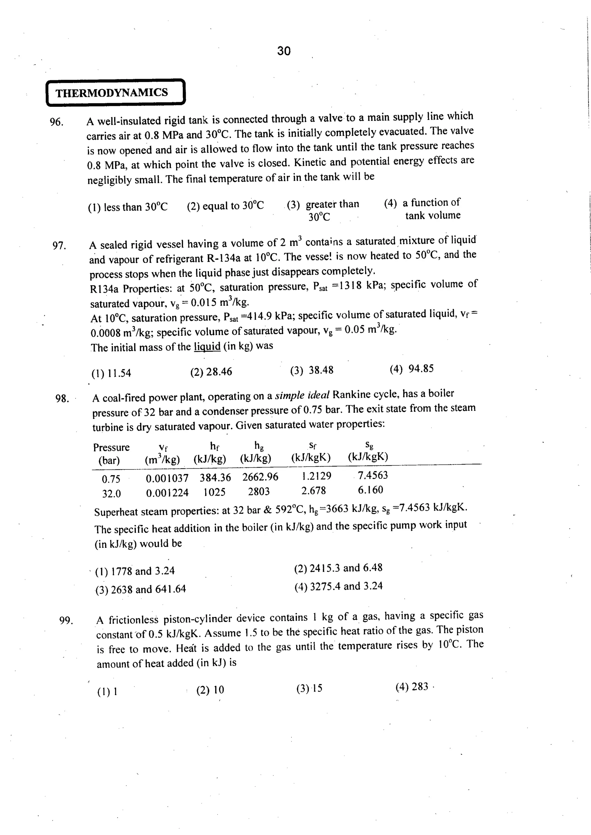 CSIR UGC JRF/NET 2012 DEC ENG SCI