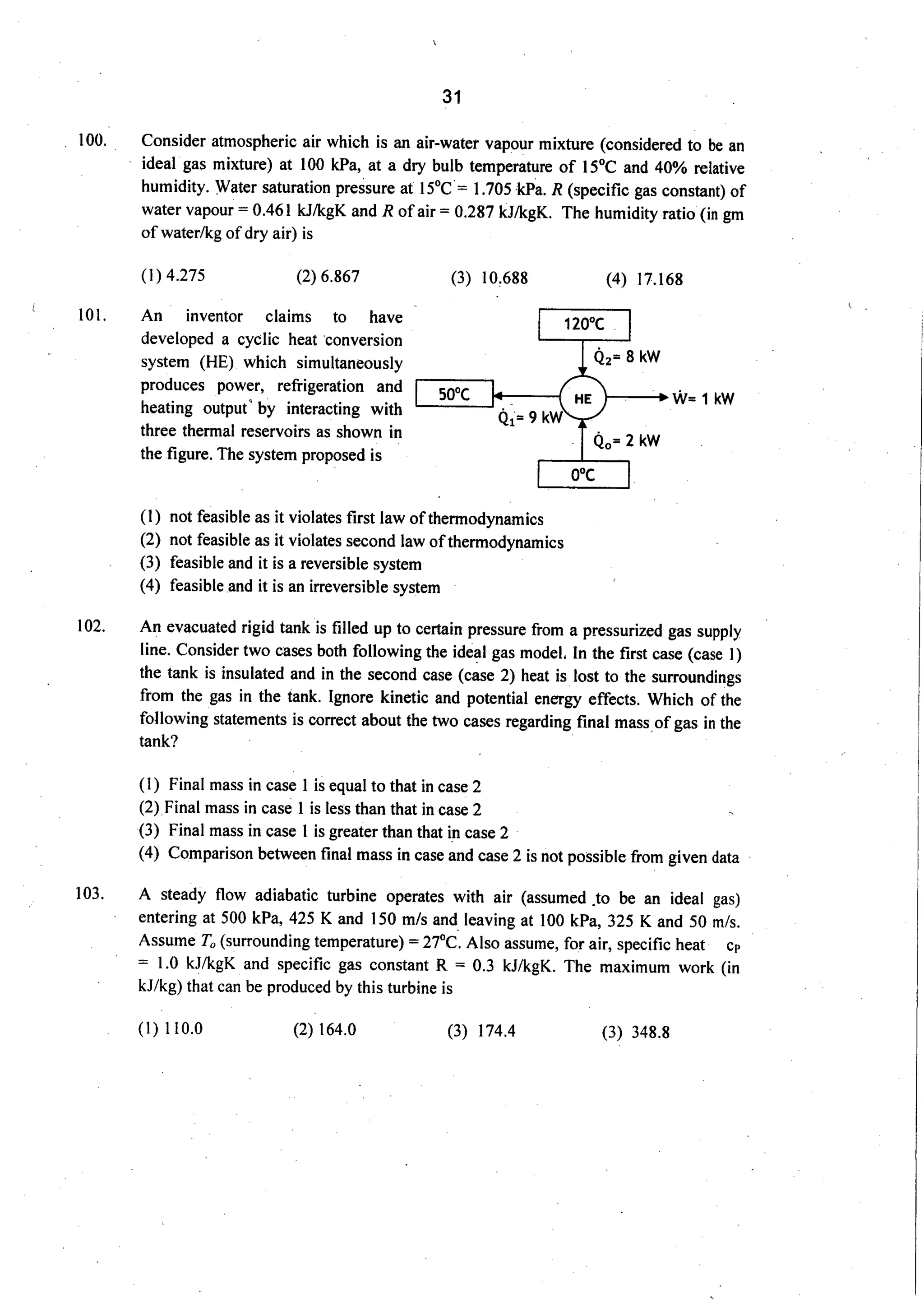 CSIR UGC JRF/NET 2012 DEC ENG SCI