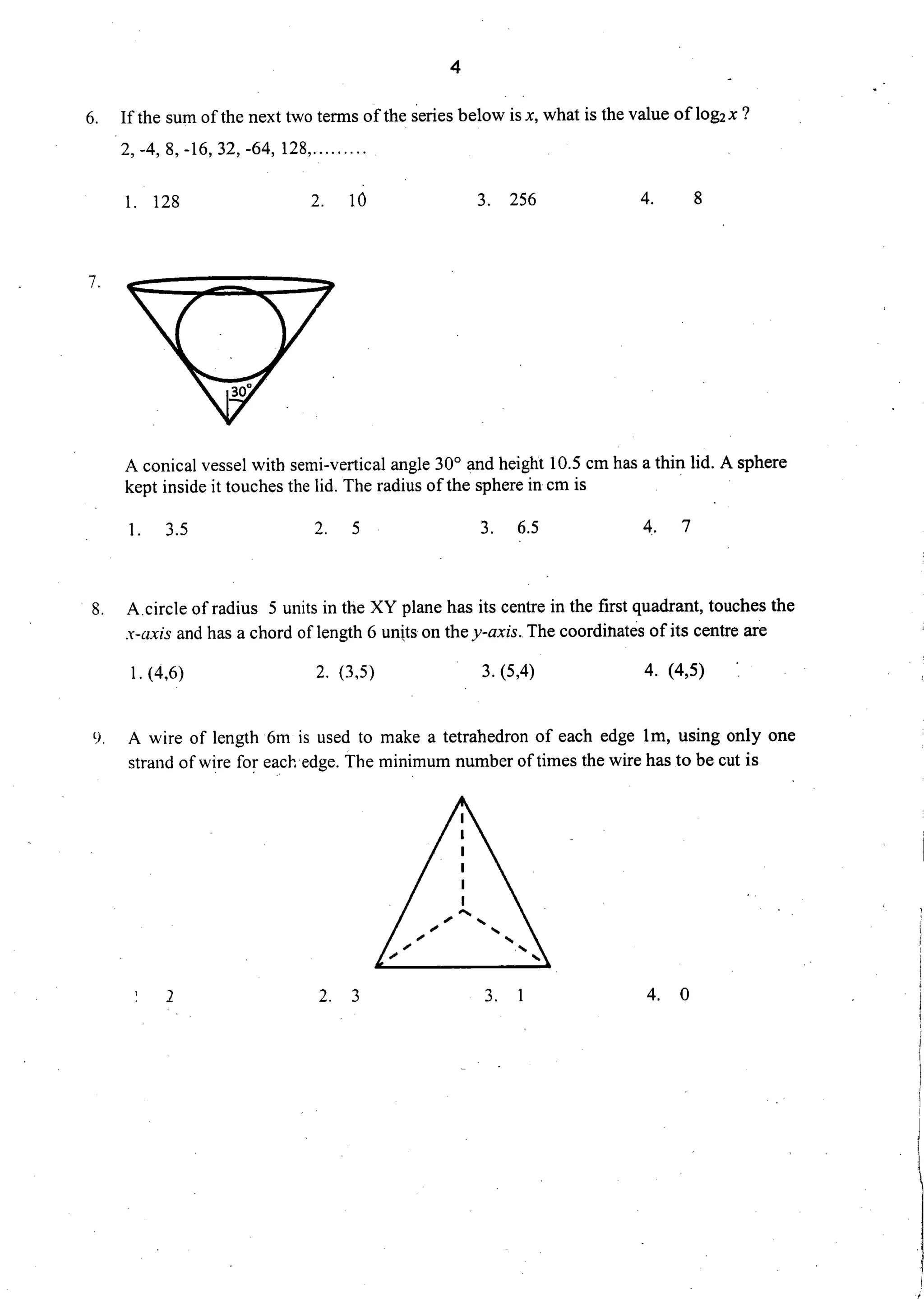 CSIR UGC JRF/NET 2012 DEC ENG SCI