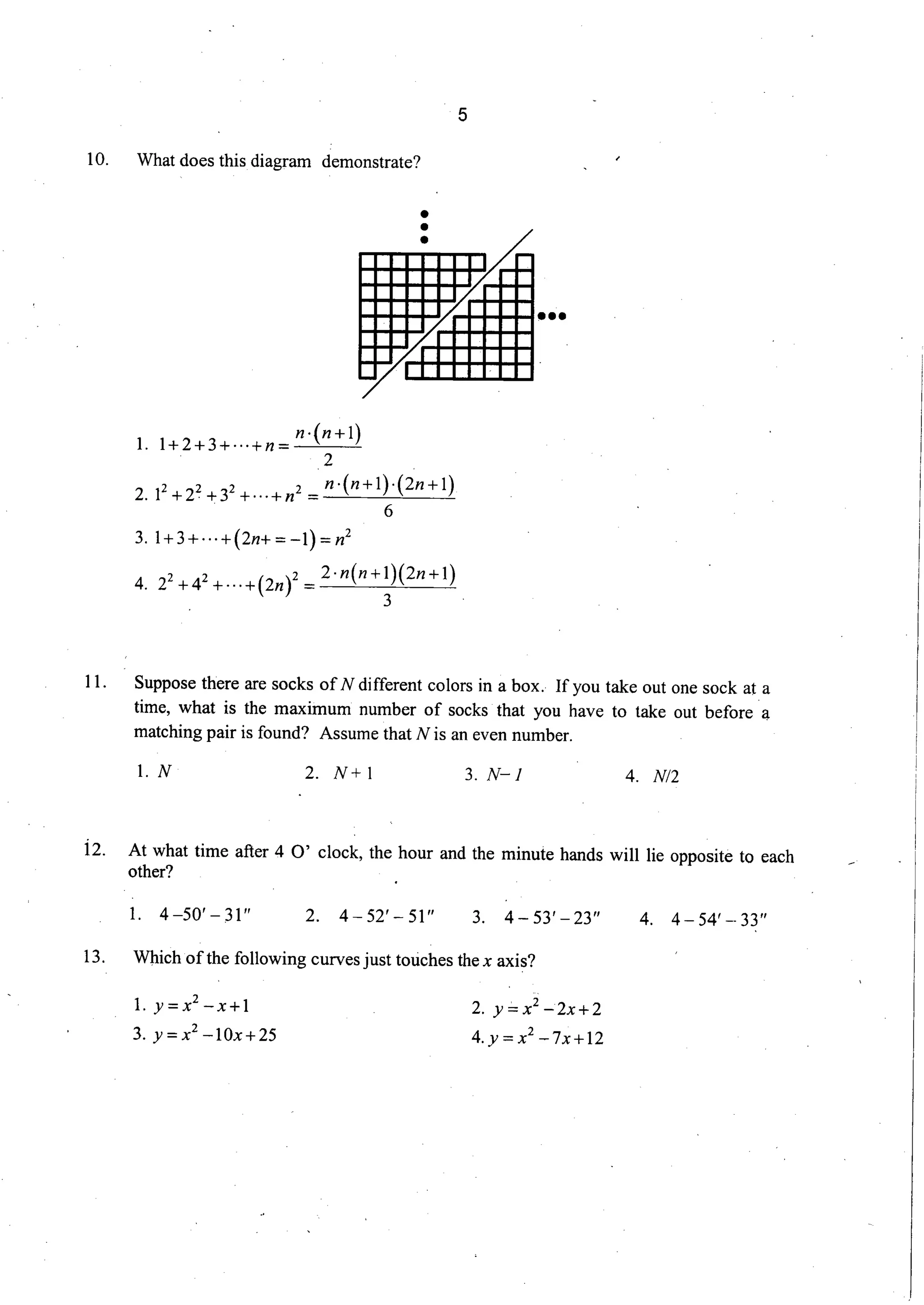 CSIR UGC JRF/NET 2012 DEC ENG SCI
