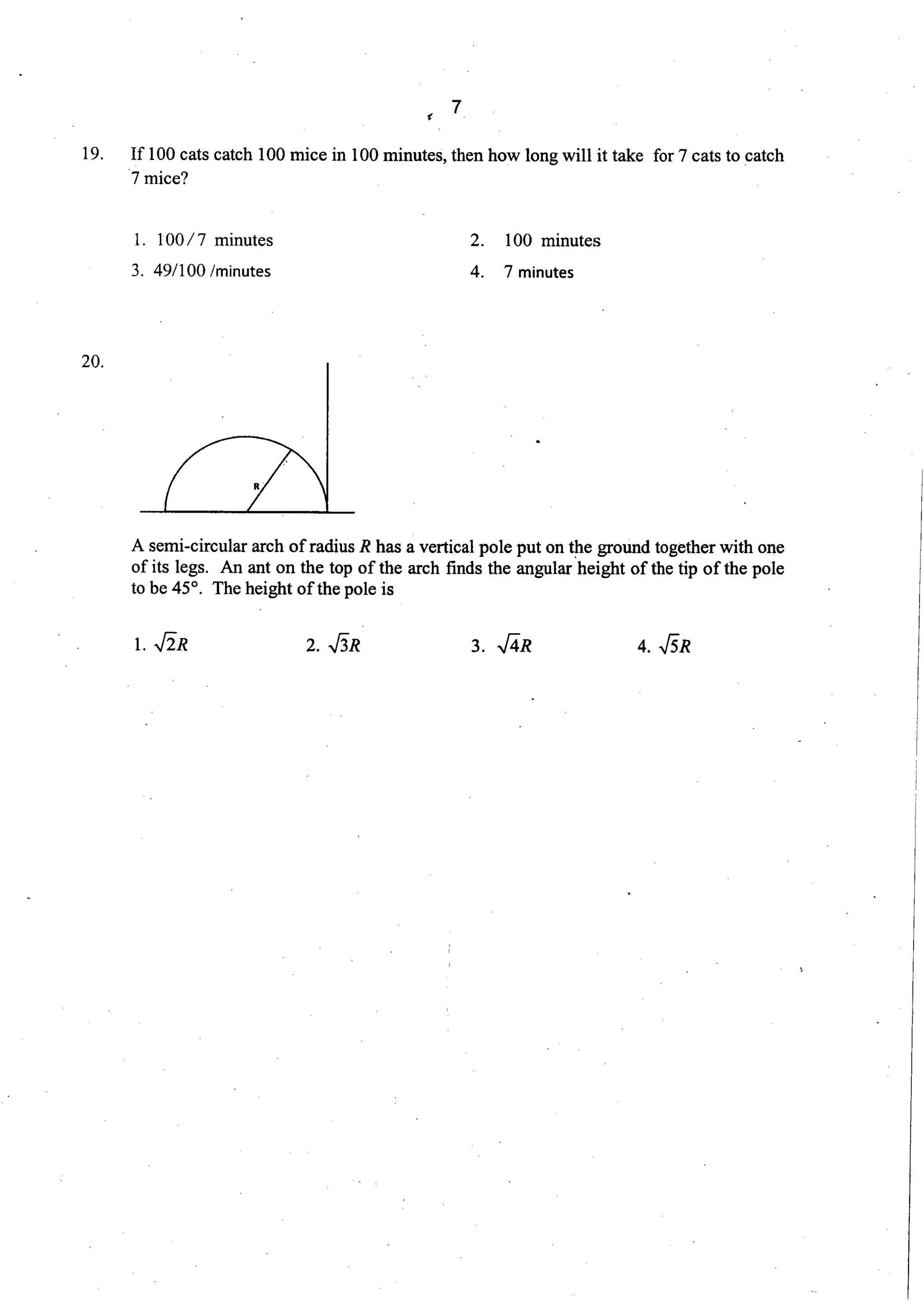 CSIR UGC JRF/NET 2012 DEC ENG SCI