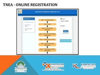 TNEA - ONLINE REGISTRATION
 