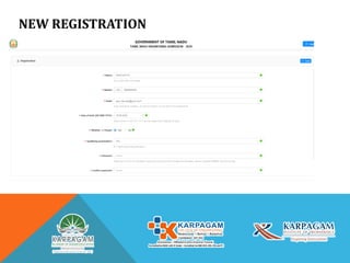 NEW REGISTRATION
 