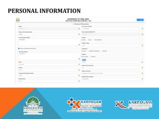 PERSONAL INFORMATION
 