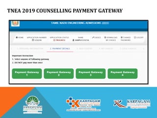 TNEA 2019 COUNSELLING PAYMENT GATEWAY
 