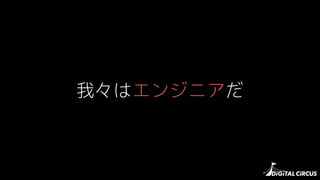 ҡϥ󥸥˥
 