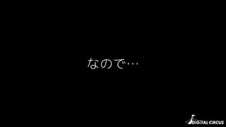 ʤΤǡ
 