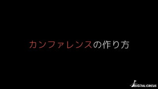 ե󥹤귽
 