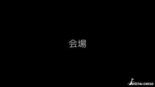 ᳡
 