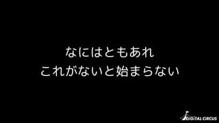 ʤˤϤȤ⤢
줬ʤʼޤʤ
 