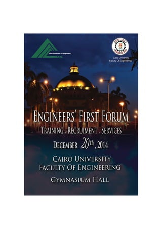 Engineers Forum