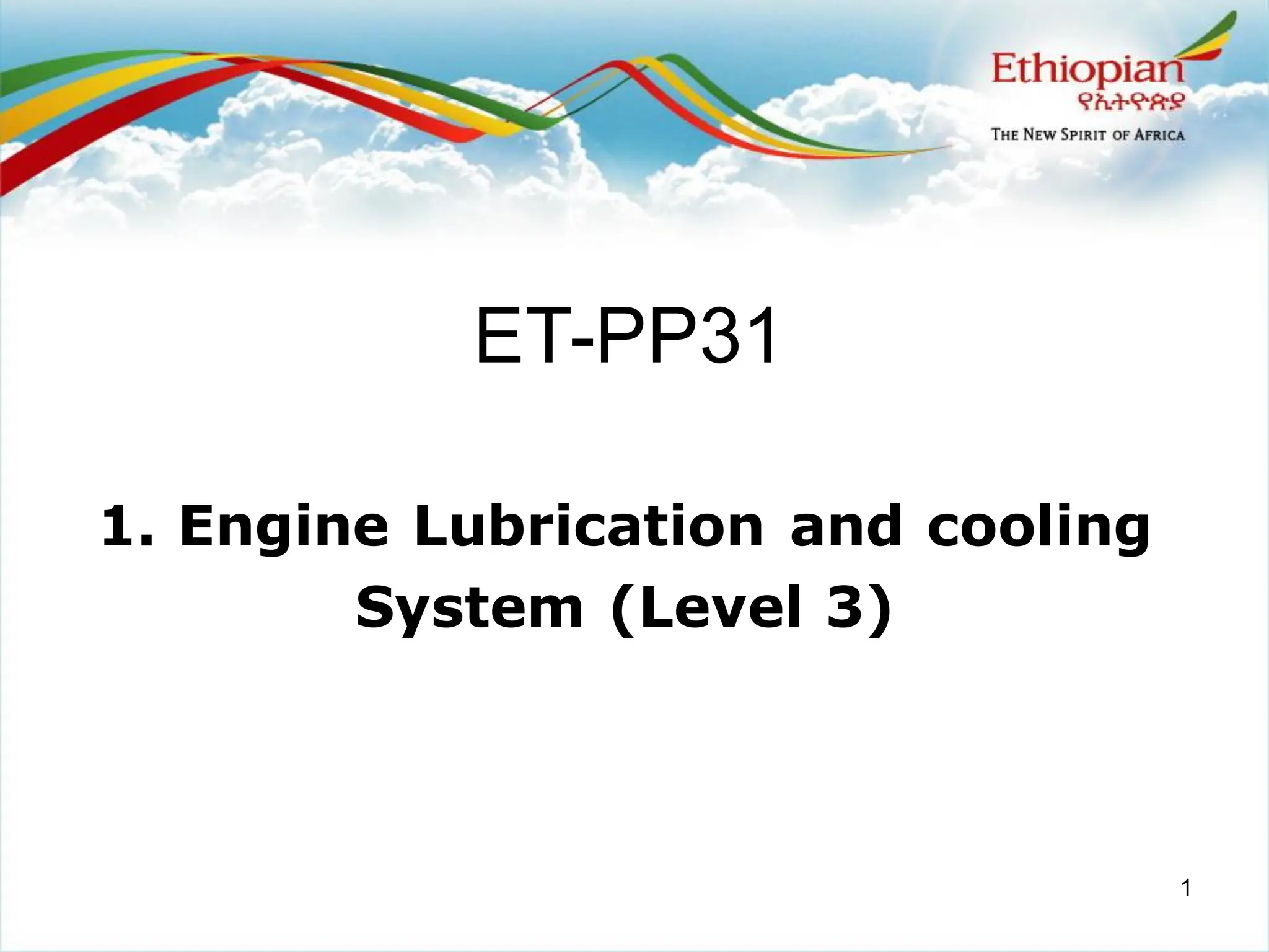 Engine Lubrication performance System.pdf