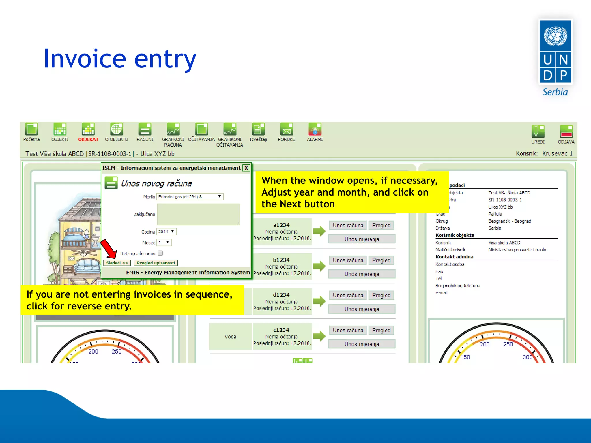 Page 89
Invoice entry
When the window opens, if necessary,
Adjust year and month, and click on
the Next button
If you are not entering invoices in sequence,
click for reverse entry.
 