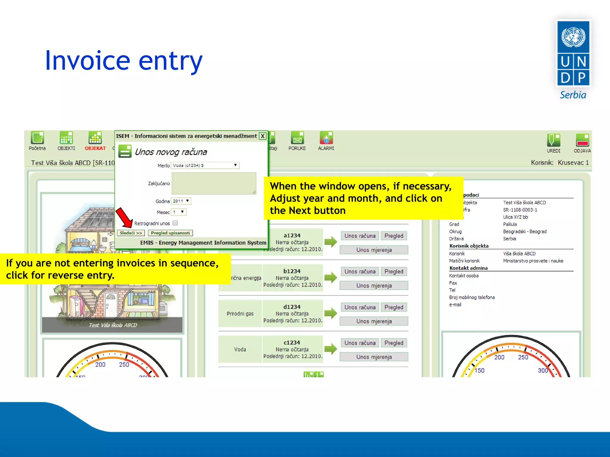 Page 92
Invoice entry
When the window opens, if necessary,
Adjust year and month, and click on
the Next button
If you are not entering invoices in sequence,
click for reverse entry.
 