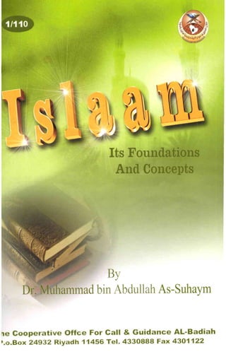 ISLAM Its Foundation And  Concepts