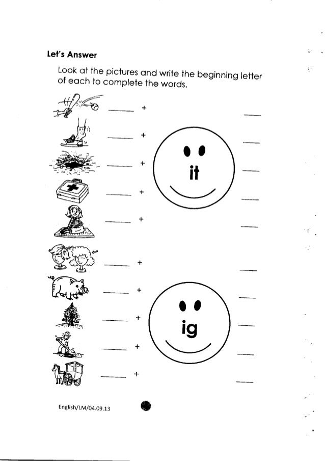 Letter Words That Start With Ore Letter Words That Start With Ore