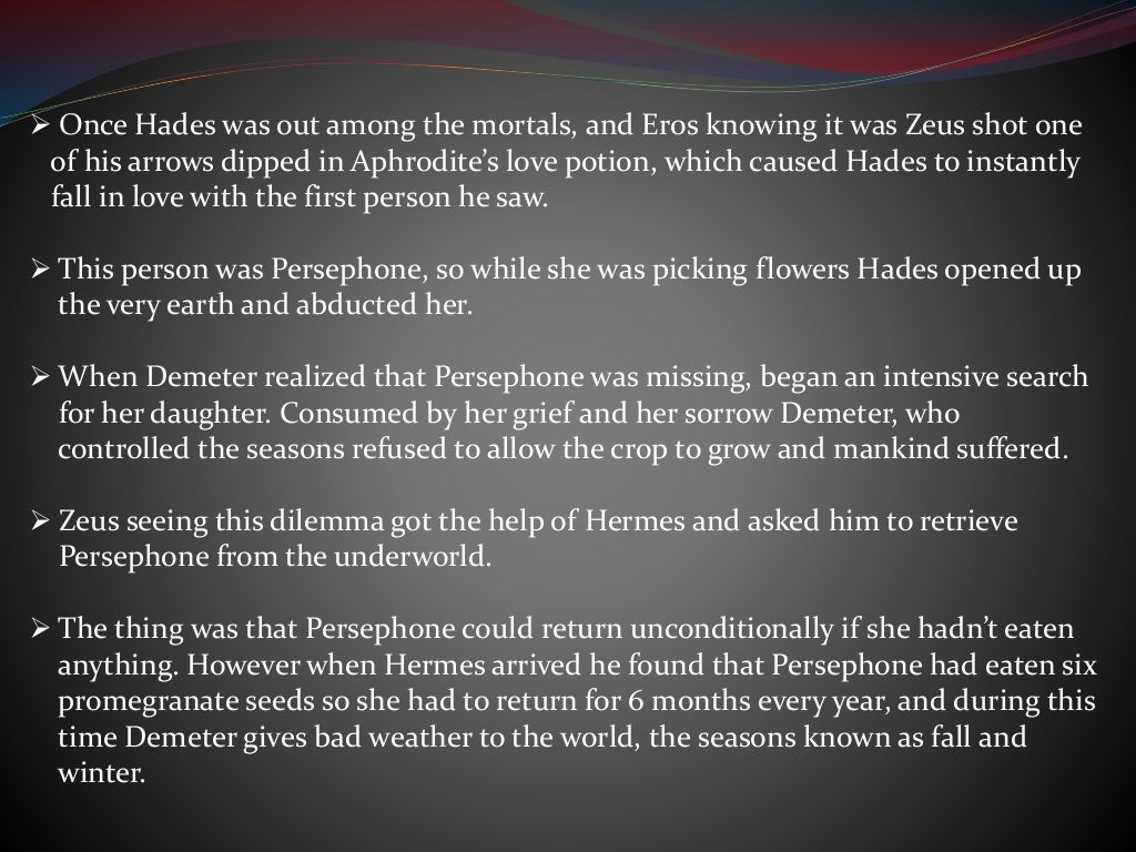 Hades