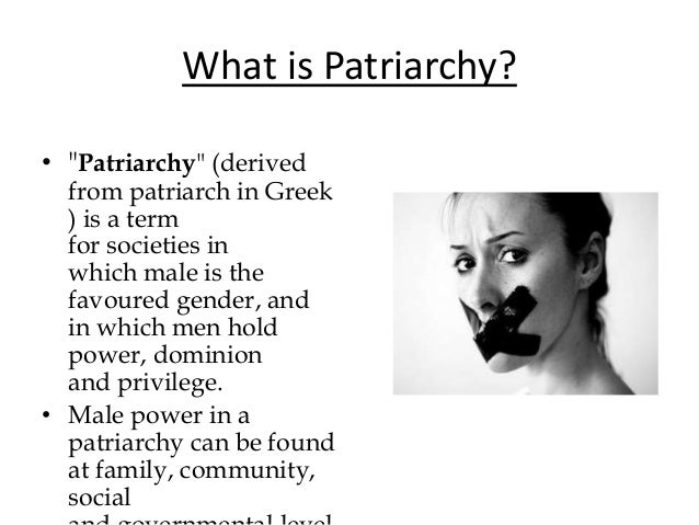 essay on patriarchy