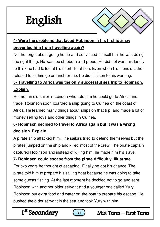 conflict with parents essay child