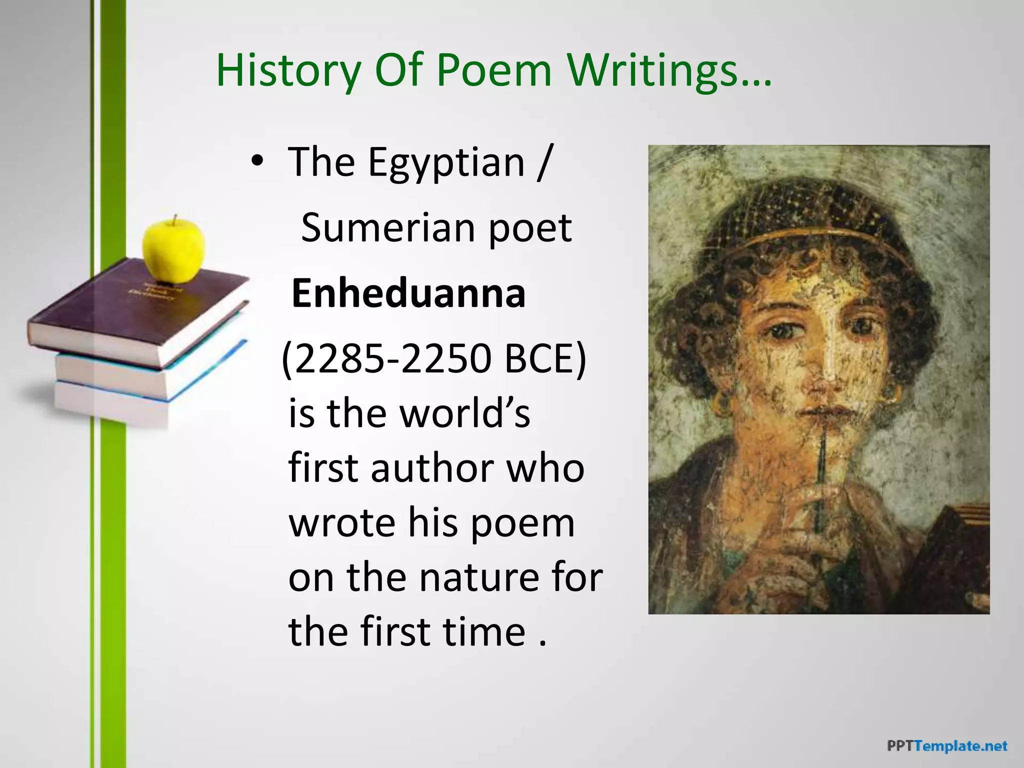 wroteとは 意味・読み方・使い方 visual data 5