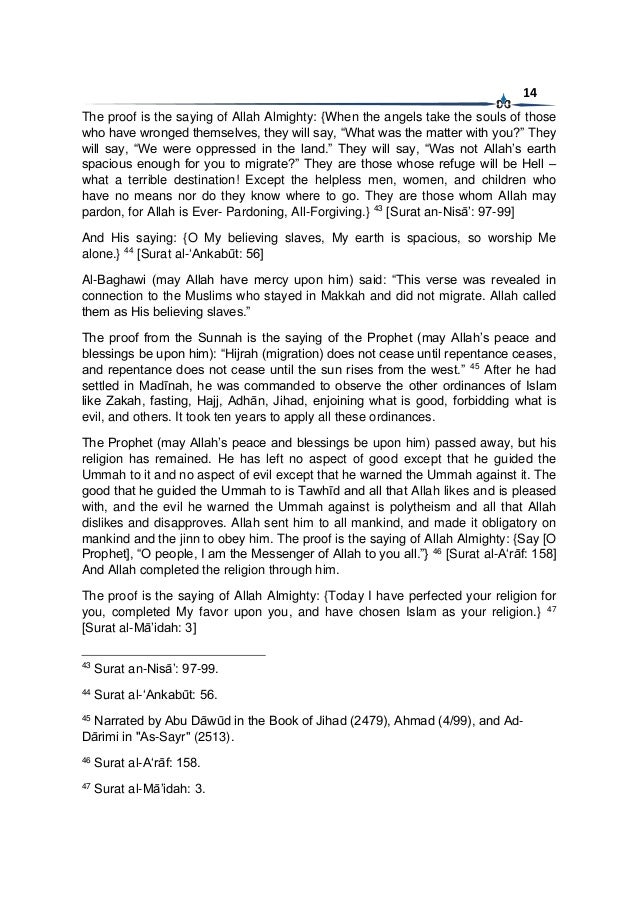 The Three Fundamental Principles Of Islam And Their Proofs Pdf The Three Fundamental Principles Of Islam And Their Proofs Pdf