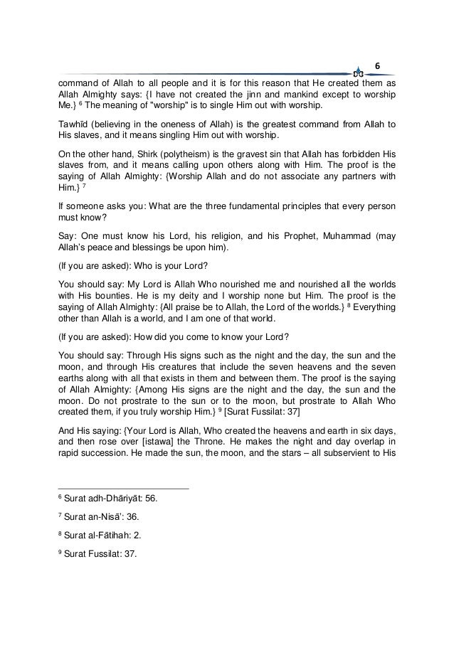 The Three Fundamental Principles Of Islam And Their Proofs Pdf The Three Fundamental Principles Of Islam And Their Proofs Pdf